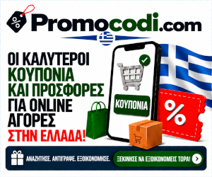 Promocodi